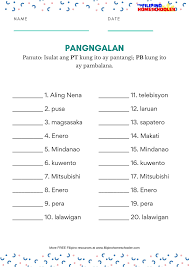 Pin On Preposition Worksheets