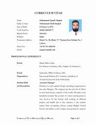 Resume formats bioodata format is essential. Pin On M Kumar