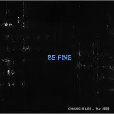 壞特 te 專輯一個人的臥室價格推薦共7筆商品。包含6筆拍賣.快搜尋「壞特 te 專輯一個人的臥室」找出哪裡買、現貨推薦與歷史價格一站比價，最低價格都在biggo! Be Fine Lo Fi Feat Teå£žç‰¹ å¼µä¸‰æŽå›› Be Fine Lo Fi Feat Teå£žç‰¹ å°ˆè¼¯ Line Music