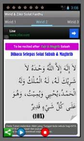 Tarhim subuh wirid selepas solat youtube amalan harian: Wirid Zikir Solat Fardhu Android App Apk Wnash Android Mywiridsolat Par Ummufahmi Soft Telecharger Sur Phoneky