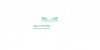 وزارة التعليم العالى و البحث العلمى المصرية,تعد وزارة التطبيق يتضمن بيانات كافة مؤسسات التعليم العالي المعترف بها من قبل وزارة التعليم العالي والتى تشمل: Ø§Ù„ÙŠÙˆÙ… Ø§Ù†ØªÙ‡Ø§Ø¡ Ù…Ø±Ø­Ù„Ø© Ø§Ù„ØªÙ‚Ø¯ÙŠÙ… Ø¹Ù„Ù‰ ÙˆØ¸Ø§Ø¦Ù ÙˆØ²Ø§Ø±Ø© Ø§Ù„ØªØ¹Ù„ÙŠÙ… Ù…Ø¬Ù„Ø© Ø±ÙˆØ§Ø¯ Ø§Ù„Ø£Ø¹Ù…Ø§Ù„