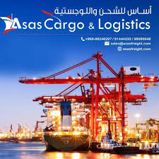 Dan ada tanggungjawab, hak dan kuasa pengarah. Asas Cargo Logistics à¤² à¤… à¤« à¤¨ Asas Cargo Logistics Facebook