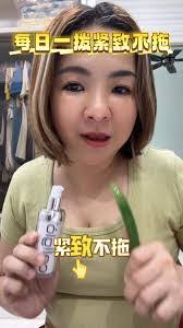 Bee Tey's Instagram, Twitter & Facebook