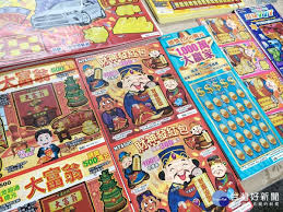 Maybe you would like to learn more about one of these? è²¡éƒ¨é å'Šä¿®æ­£ å„é¡žæ‰€å¾—æ‰£ç¹³çŽ‡æ¨™æº– æœ€å¿«12æœˆå½©åˆ¸ä¸­çŽ5000å…ƒä»¥ä¸‹å…ç¨… å°ç£å¥½æ–°èžtaiwanhot Net