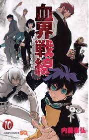 Pin On Kekkai Sensen Blood Blockade Battlefront