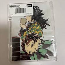 Demon Slayer: Kimetsu no Yaiba All Intermission Art WEBSHOP Lottery Acrylic  Stand Giyu Tanjiro