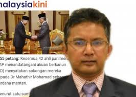 Pengarah institut kajian politik malaysia (mapan) uum seorang penganalisis politik malaysia yang hanya memberikan fakta yang sahih sahaja. Kamarul Yusoff Editor Malaysia