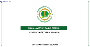 Jawatan Kosong Terkini Lembaga Getah Malaysia Lgm Pembantu Tadbir Pembantu Awam Pembantu Operasi Pelbagai Jawatan Kerja Kosong Kerajaan Swasta