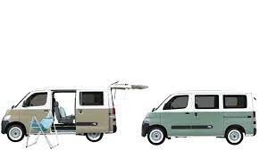 catalogue 海へ 山へ 自然の中へ 遊びのフィールドは無限大 キャンパーアルトピアーノ キャンプ 車 トヨタ 横浜
