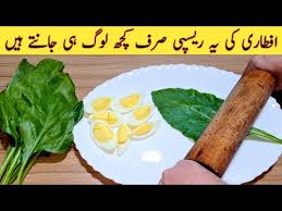 Quick banana milkshake (ice cream free). Amazing Vegan Recipes World Of Vegan Food And Recipes