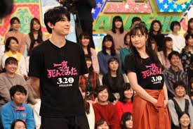 吉沢亮 staffさん ryo staff twitter suzu roadshow ryo yoshizawa