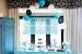 Tiffany And Co Baby Shower