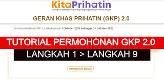 Isikan maklumat perniagaan melalui borang pendaftaran perniagaan baru (borang a) dengan mengisi maklumat seperti berikut: Tutorial Permohonan Gkp 2 0 Kekandamemey