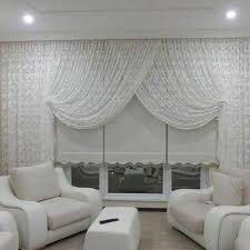 Satıcıya mesaj at bu ilanı arkadaşlarınla paylaş, renkli̇ kruvaze perdeler. Modern Kruvaze Perde Tasarimlari 2021 Dekorcenneti Com