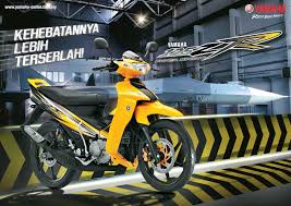 Apart from a new service centre and. Hong Leong Yamaha Malaysia Has Announced A New Colour For The 2016 Yamaha 125zr The New For 2016 Colour Is Yellow Replacing The Cu Yamaha Yellow Red And Blue