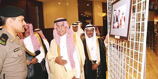 محافظ الطائف رعى حفل تكريم الأديب حماد السالمي