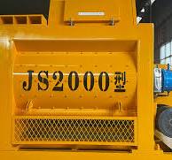 JS2000 Concrete Mixer - Zhengzhou Changda Machinery ...