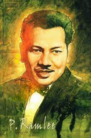 Anak kandung main butuh bapak | hari ini usia merifa genap 19 tahun. 23 Info Yang Anda Tidak Tahu Tentang P Ramlee