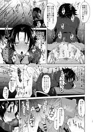 教え子山田を脅迫メス堕ちセックス マイコロジィ 藍那りゅむ 同人誌のとらのあな女子部成年向け通販 脅迫 漫画 s 胸きゅん イラスト