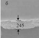 А New Method of Obtaining Transparent Conducting Films of ...