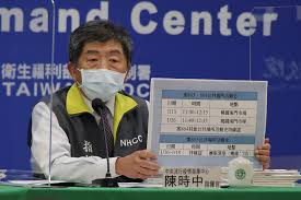 Jun 02, 2021 · 桃園市政府公布0602居家人數統計表。 詹賀舜說，疫調足跡以傳統市場及大賣場居多，包括南崁好市多、大湳市場、員林菜市場、大溪第一公有. æœ¬åœŸå€‹æ¡ˆç–«èª¿è¶³è·¡ å¤«å¦»æ›¾2åº¦é€›æ¡ƒåœ'å—é–€å¸‚å ´å¥³å…'åœ¨æ'©æ–¯æ¡ƒæ·a7åº—ä¸Šç­ ä¸Šå ± ç„¦é»ž