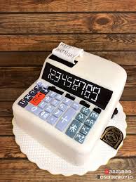 باتيسري الدمشقي قالب كيك آلة حاسبة من ابداعات facebook