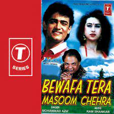 Bhool jaane ke kabil nahi hai. Mohammad Aziz Bewafa Tera Masoom Chehra Iheartradio