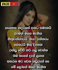 Maybe you would like to learn more about one of these? Love Wadan Posts Facebook