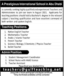 تسريب امتحان الانجليزي الثانوية العامة امتحان الانجليزي الثانوية العامة امتحان اللغة الانجليزية الصف الثالث الثانوي ÙˆØ¸Ø§Ø¦Ù ÙˆØ²Ø§Ø±Ø© Ø§Ù„ØªØ±Ø¨ÙŠØ© ÙˆØ§Ù„ØªØ¹Ù„ÙŠÙ… Ø§Ù„Ø§Ù…Ø§Ø±Ø§Øª 2021 Ù…Ø¯ÙˆÙ†Ø© ÙˆØ¸Ø§Ø¦Ù Ø§Ù„Ø®Ù„ÙŠØ¬