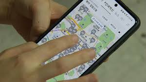 장소를 찾을 때 전화번호 daum 검색 결과 보기. Y2qmqi6kxtdxm