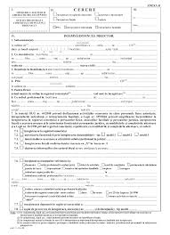 Înscrierea în registrul de stat al persoanelor juridice și al întreprinzătorilor individuali a interdicţiilor aplicate de instanţele judecătoreşti şi executorii judecătoreşti. Document Embed