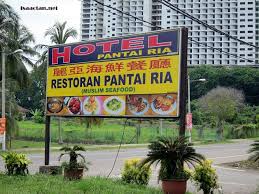 Hotel pantai ria offers accommodation in port dickson. Isaactan Net Pantai Ria Restaurant Port Dickson