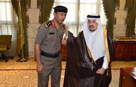 7320 العليا, الرياض, العليا, منطقة الرياض. Ø¥Ù…Ø§Ø±Ø© Ù…Ù†Ø·Ù‚Ø© Ø§Ù„Ø±ÙŠØ§Ø¶