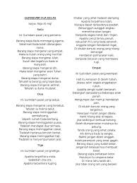 Apabila terpelihara kuping, khabar yang jahat tiadalah damping. Gurindam Dua Belas