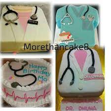 معلومات عن الاإعلان متخصصون في الكيك و الحلويات بالكويت حلوياتنا نصنعها بكل حب happy birthday birthday lunch box