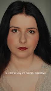 Автор: Оля Будчук. #поезіяукраїнською❤ #віршпромаму #віршіукраїнською