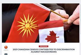 Thank you for taking part in census 2021 you can still post paper census questionnaires to freepost census 2021. Canada Census Form Declares That Macedonia Is A Region In Greece Republika English