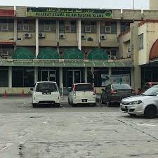 Pegawai komanden, pusat serenti sungai besi (persada ) agensi dadah kebangsaan kementerian dalam negeri batu 7, jalan sungai besi, 57100 wilayah persekutuan, kuala lumpur. Pkpb Bernikah Di Klang Wajib Dilaksana Di Pejabat Agama