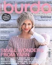 Creative ways to use yarn without knitting or crocheting author by amanda formaro on february 12, 2020 updated on february 12, 2020 328 shares Burda Knitting 2014 09 Issue 3 Free Download Borrow And Streaming Internet Archive