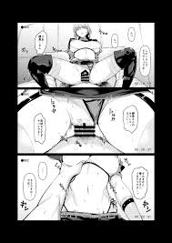 Nf121 みどり葵 オフパコok婦長さんと朝までゴムハメ撮影会 Fategrand Order Dl版