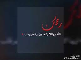 واتس فراق اخ واختةموت الاخ💔حالات واتس Ø­ÙƒÙ… Ø¹Ù† Ù…ÙˆØª Ø§Ù„Ø§Ø® ÙˆØ¬Ø¹ Ø±Ø­ÙŠÙ„ Ø§Ù„Ø§Ø® Ù‚Ø¨Ù„Ø§Øª Ø§Ù„Ø­ÙŠØ§Ø©