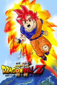 Well since i did all the forms of goku, (though i skipped goku super saiyan god super saiyan 2 by bardocksonic on deviantart. 49 Super Saiyan God Hd Wallpaper On Wallpapersafari