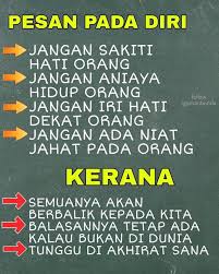 Harapan selalu ada bagi orang yang percaya, hadapi setiap tantangan dalam hidup dengan niat mencari ridho nya, lakukan usaha semaksimal demikian pembahasan tentang ayat al qur'an yang mengandung motivasi, amalkan setiap ayat tersebut dalam kehidupan sehar hari agar kita senantiasa. Ayat Sentap Photos Facebook