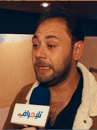 "محمد علي رزق: سعيد بمشاركتي في "السيستم"..وطارف لطفي "الإكسلانس  #محمد_على_رزق #الاكسلانس #فيلم_السيستم #طارق_لطفى #تليجراف_مصر  #egypttelegraph