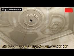 300 सुन्दर pop design all design home pop bedroom and living room and drawing room pop design plus minus desing for lobby !! Simple Plus Minus Design Video Rk P O P Contractor By Rk P O P Contractor