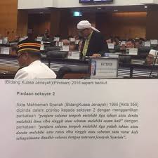 Pilihan raya bahawa ada kekosongan: Denyut Nadi Demokrasi Era Majlis Parlimen Ketiga Belas Tranformasi Parlimen