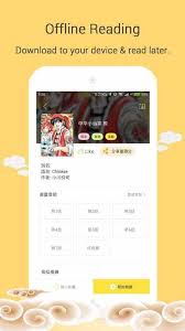 Download manga reader mod apk latest version free for android to enjoy thousands of manga on your phone. Mangago Apk 2 2 6 Download Best Free Manga Reader Tricksvile