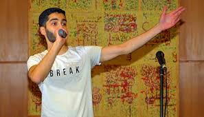 الزوجه كانت جميله او فيها لمسات جمال بتزيدها بالفساتين الخفيفيه القصيره والمكياج والبرفانات ولما. Ø§Ù„ÙÙ†Ø§Ù† Ø¬Ø§Ø¯ ÙŠØ­ÙŠÙ‰ ÙŠÙ‚Ø¯Ù… 1193 ÙˆÙŠØ¹Ø¯ Ø¨Ù…Ø´ÙˆØ§Ø± Ø­Ø§ÙÙ„ ÙÙŠ Ø§Ù„Ù…ÙˆØ³ÙŠÙ‚Ù‰ ÙˆØ§Ù„Ø¯Ø§Ø±Ø³Ø© Le 12