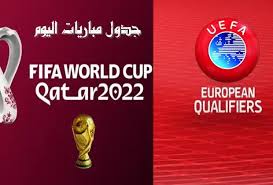 شاهد فيديو اهداف مباراة منتخب البحرين وايران اليوم الاثنين 7 يونيو 2021، في تصفيات آسيا المؤهلة إلى كأس العالم 2022، وكأس آسيا 2023. Ø¬Ø¯ÙˆÙ„ Ù…Ø¨Ø§Ø±ÙŠØ§Øª Ø§Ù„ÙŠÙˆÙ… Ù…ÙˆØ¹Ø¯ Ø±ÙˆÙ…Ø§Ù†ÙŠØ§ ÙˆÙ…Ù‚Ø¯ÙˆÙ†ÙŠØ§ Ø§Ù„Ø´Ù…Ø§Ù„ÙŠØ© 25 03 2021 ÙÙŠ ØªØµÙÙŠØ§Øª ÙƒØ§Ø³ Ø§Ù„Ø¹Ø§Ù„Ù… 2022 Ø£ÙˆØ±ÙˆØ¨Ø§