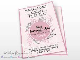 Kad jemputan ini lebih praktikal berbanding jemputan secara lisan. Design Kad Jemputan Majlis Tahlil Dan Akikah Blog Sihatimerahjambu